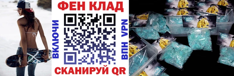 купить наркотики цена  Усть-Джегута  Amphetamine VHQ 