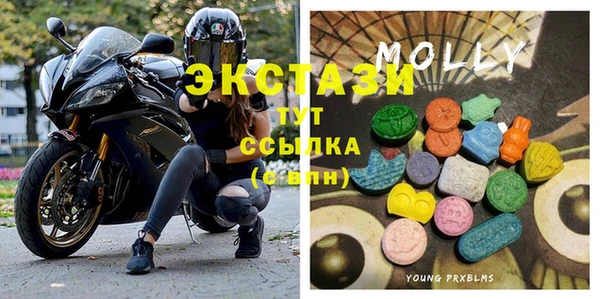 мдпв Арсеньев