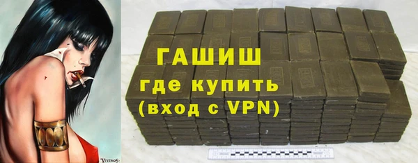 дживик Протвино
