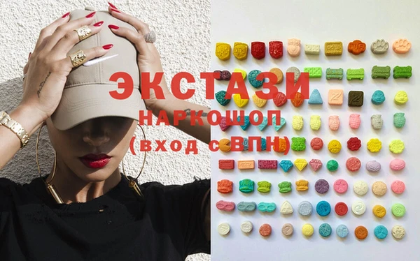 бутират Аркадак