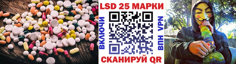 ЛСД экстази ecstasy  где найти   ОМГ ОМГ   Усть-Джегута 